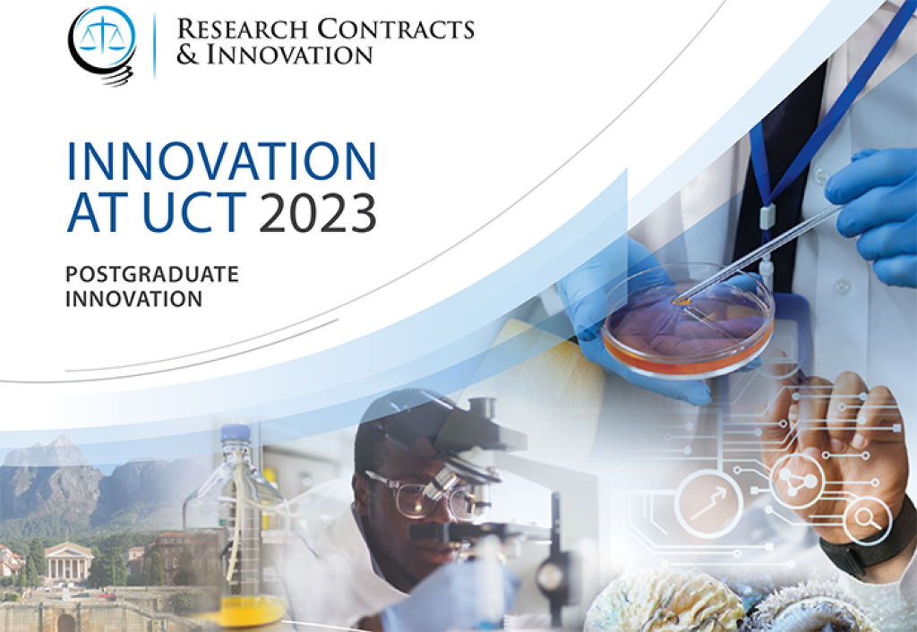Innovation brochure 2023